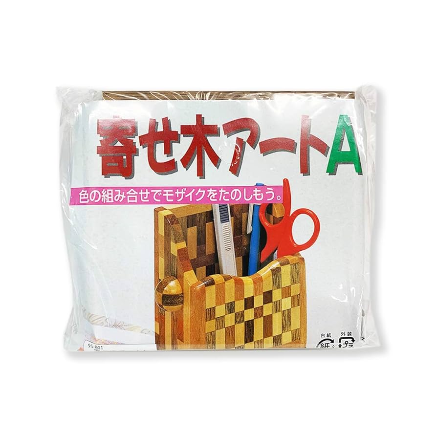 アート&ガストロノミー　大型本2冊セット　飴細工　ピエスモンテ アート&ガストロノミー 大型本2冊セット 飴細工 ピエスモンテ 飴